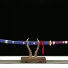 Enma (紫) - Hand Forged 1045 Carbon Steel Katana Sword